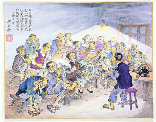 Listening to Old Tales 聽人講古