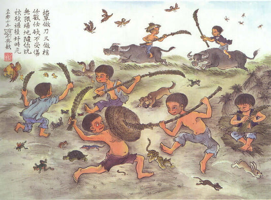 Children playing in 1950s Taiwan, using straw swords and shields in nature for imaginative war games.