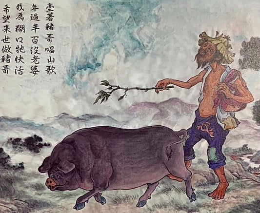 Sculpture depicting a cheerful old man leading a pig through rural Taiwan, capturing a lighthearted farming moment.